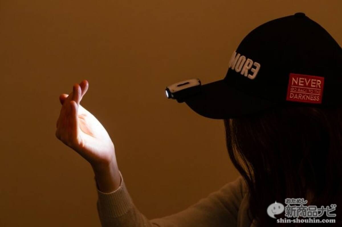 超軽量の充電式ledキャップライト Claymore Capon 40b 65a は機能充実 夜釣り キャンプ バーベキュー サイクリング 防災にも使える便利アイテム 19年6月18日 エキサイトニュース