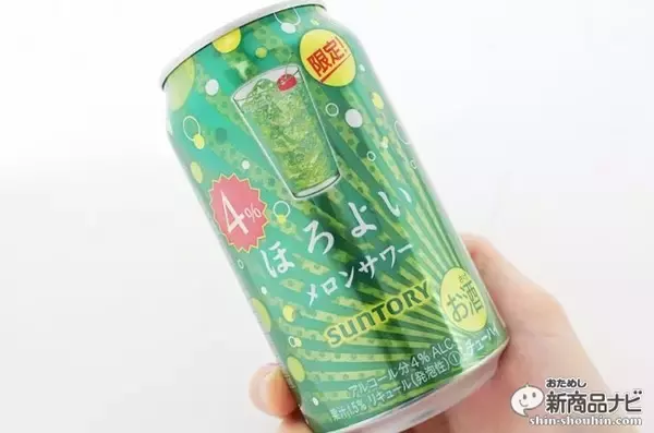 「SNSで人気の＃大人のクリームソーダ（お酒）が本当に美味しいのか、『ほろよい〈メロンサワー〉』で確認！」の画像