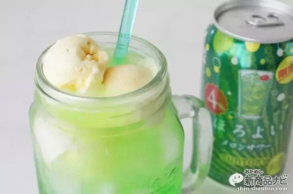 「SNSで人気の＃大人のクリームソーダ（お酒）が本当に美味しいのか、『ほろよい〈メロンサワー〉』で確認！」の画像