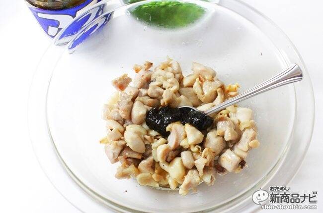 これは新しい味わい！ パンに『アラ！』が意外にもイケる！　アレンジレシピもご紹介