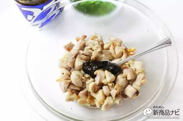 「これは新しい味わい！ パンに『アラ！』が意外にもイケる！　アレンジレシピもご紹介」の画像