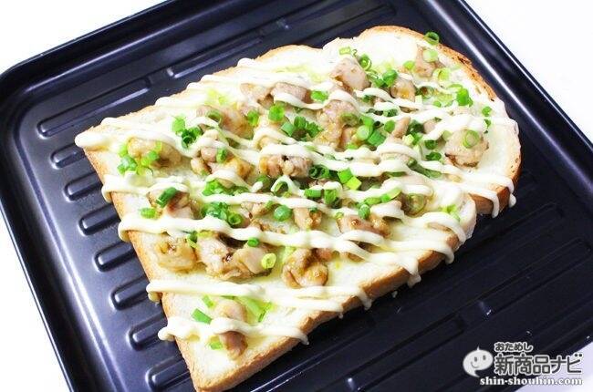 これは新しい味わい！ パンに『アラ！』が意外にもイケる！　アレンジレシピもご紹介