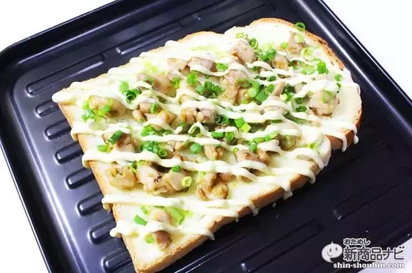 「これは新しい味わい！ パンに『アラ！』が意外にもイケる！　アレンジレシピもご紹介」の画像