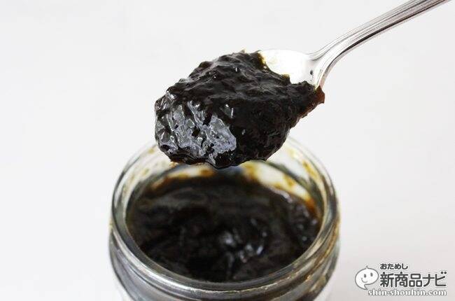 これは新しい味わい！ パンに『アラ！』が意外にもイケる！　アレンジレシピもご紹介