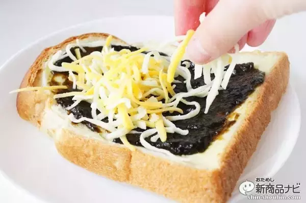 「これは新しい味わい！ パンに『アラ！』が意外にもイケる！　アレンジレシピもご紹介」の画像