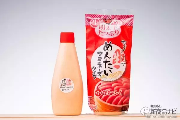 かけるだけで食パンがごちそうに!?　かねふくの『生めんたいマヨネーズタイプ』が美味しすぎる！