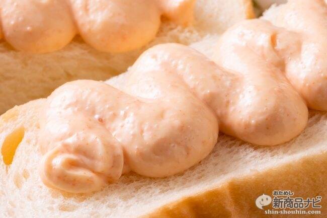 かけるだけで食パンがごちそうに!?　かねふくの『生めんたいマヨネーズタイプ』が美味しすぎる！