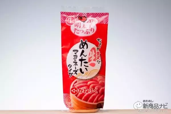「かけるだけで食パンがごちそうに!?　かねふくの『生めんたいマヨネーズタイプ』が美味しすぎる！」の画像