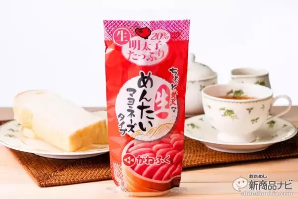 「かけるだけで食パンがごちそうに!?　かねふくの『生めんたいマヨネーズタイプ』が美味しすぎる！」の画像