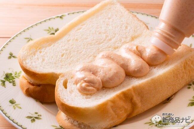 かけるだけで食パンがごちそうに!?　かねふくの『生めんたいマヨネーズタイプ』が美味しすぎる！