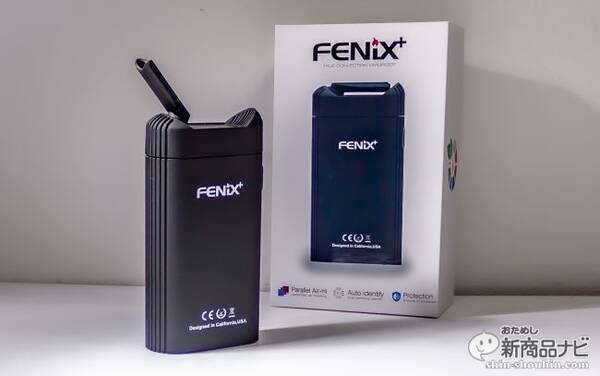加熱式タバコ コスト激減 ニオわないで人気の次世代タバコ ヴェポライザーの銘機 Fenix の気の利いた強化版 Weecke Fenix ウィーキー フェニックスプラス 19年6月21日 エキサイトニュース
