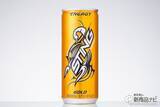 「甘い『スティング エナジー〈ゴールド〉』、辛い仕事前だからこそ飲みたい日本初上陸の新エナドリ！」の画像2