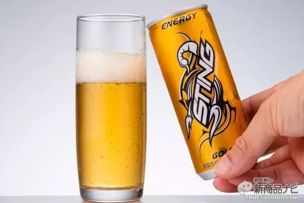 「甘い『スティング エナジー〈ゴールド〉』、辛い仕事前だからこそ飲みたい日本初上陸の新エナドリ！」の画像