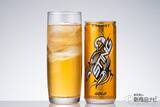 「甘い『スティング エナジー〈ゴールド〉』、辛い仕事前だからこそ飲みたい日本初上陸の新エナドリ！」の画像9
