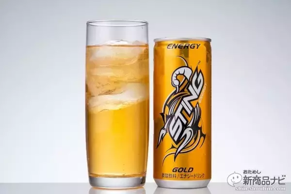 「甘い『スティング エナジー〈ゴールド〉』、辛い仕事前だからこそ飲みたい日本初上陸の新エナドリ！」の画像