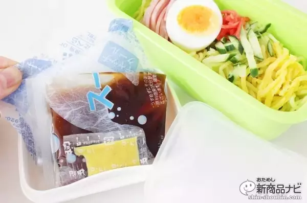 「映え系お弁当箱『セパレートランチボックス』なら盛り付けが美しくなる！」の画像