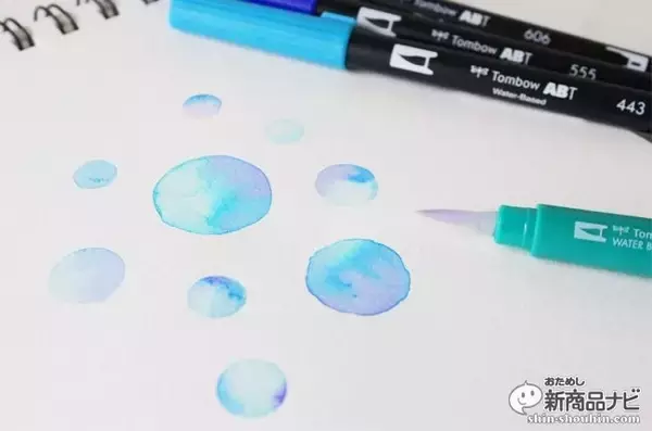 「形や太さが異なる３種類の水筆『TOMBOW WATER BRUSH』を使えば、水性マーカー「ABT」の表現の幅がもっと広がる！」の画像