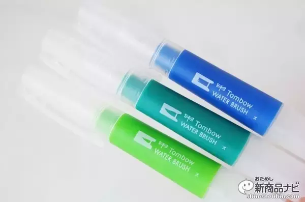「形や太さが異なる３種類の水筆『TOMBOW WATER BRUSH』を使えば、水性マーカー「ABT」の表現の幅がもっと広がる！」の画像