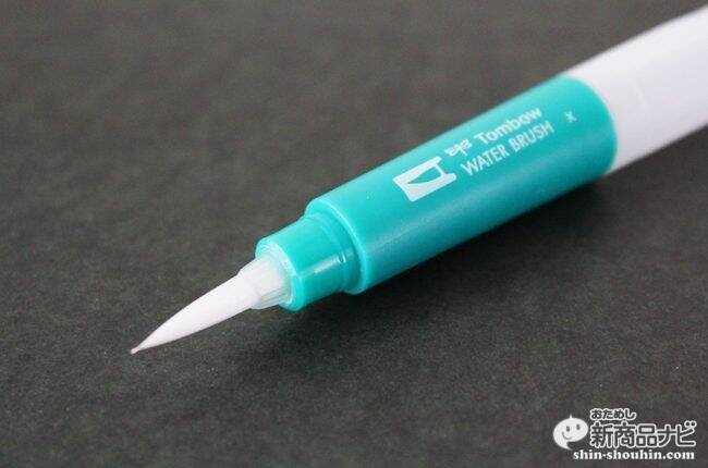 形や太さが異なる３種類の水筆『TOMBOW WATER BRUSH』を使えば、水性マーカー「ABT」の表現の幅がもっと広がる！