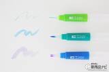 「形や太さが異なる３種類の水筆『TOMBOW WATER BRUSH』を使えば、水性マーカー「ABT」の表現の幅がもっと広がる！」の画像8