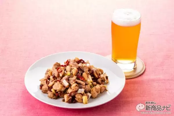 「家庭で本格四川料理が味わえる！『辣子鶏の素』が旨くて辛くてお酒にもよく合う病み付きの味！」の画像