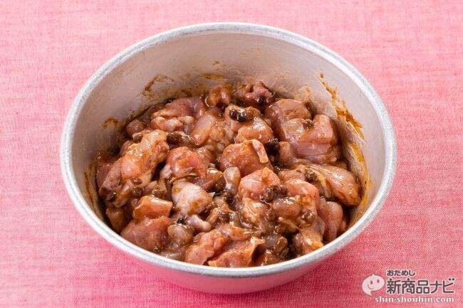 家庭で本格四川料理が味わえる！『辣子鶏の素』が旨くて辛くてお酒にもよく合う病み付きの味！