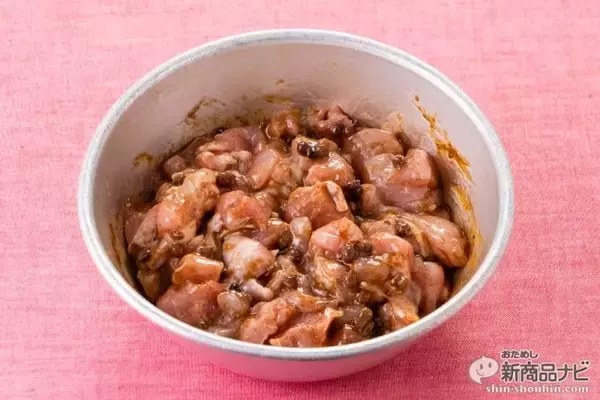 「家庭で本格四川料理が味わえる！『辣子鶏の素』が旨くて辛くてお酒にもよく合う病み付きの味！」の画像