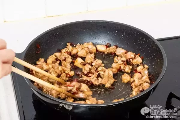 「家庭で本格四川料理が味わえる！『辣子鶏の素』が旨くて辛くてお酒にもよく合う病み付きの味！」の画像