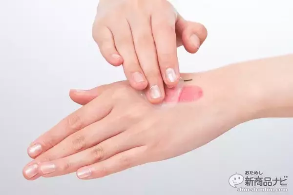 「たっぷり使えてコスパ◎！『matsukiyo クレンジングミルク/クレンジングジェル』で毛穴の汚れも優しくオフ！」の画像