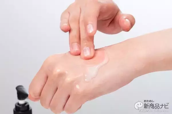 「たっぷり使えてコスパ◎！『matsukiyo クレンジングミルク/クレンジングジェル』で毛穴の汚れも優しくオフ！」の画像