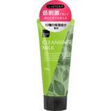 「たっぷり使えてコスパ◎！『matsukiyo クレンジングミルク/クレンジングジェル』で毛穴の汚れも優しくオフ！」の画像16