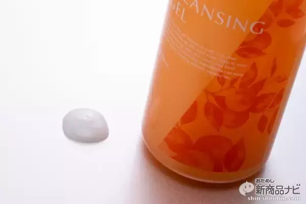 「たっぷり使えてコスパ◎！『matsukiyo クレンジングミルク/クレンジングジェル』で毛穴の汚れも優しくオフ！」の画像