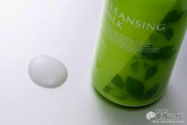 「たっぷり使えてコスパ◎！『matsukiyo クレンジングミルク/クレンジングジェル』で毛穴の汚れも優しくオフ！」の画像