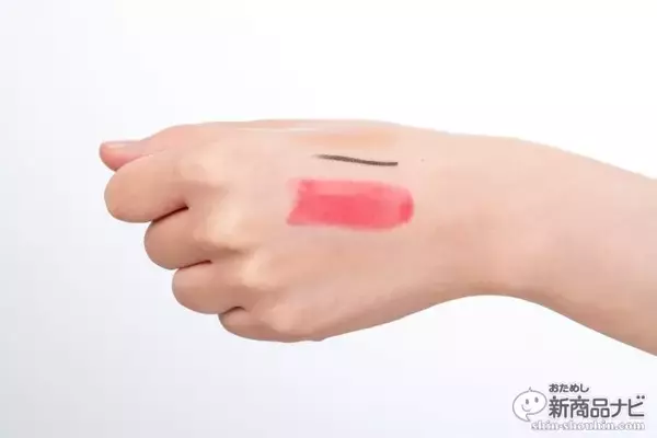 「たっぷり使えてコスパ◎！『matsukiyo クレンジングミルク/クレンジングジェル』で毛穴の汚れも優しくオフ！」の画像