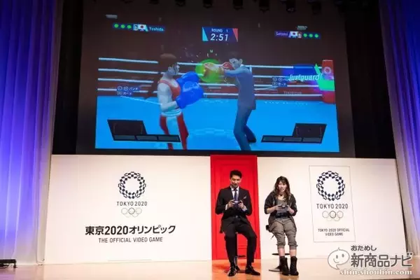 「霊長類最強の吉田沙保里さん破れる!? 東京2020五輪公式ゲームCM発表会が開催！」の画像
