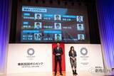 「霊長類最強の吉田沙保里さん破れる!? 東京2020五輪公式ゲームCM発表会が開催！」の画像16