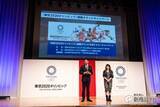 「霊長類最強の吉田沙保里さん破れる!? 東京2020五輪公式ゲームCM発表会が開催！」の画像17