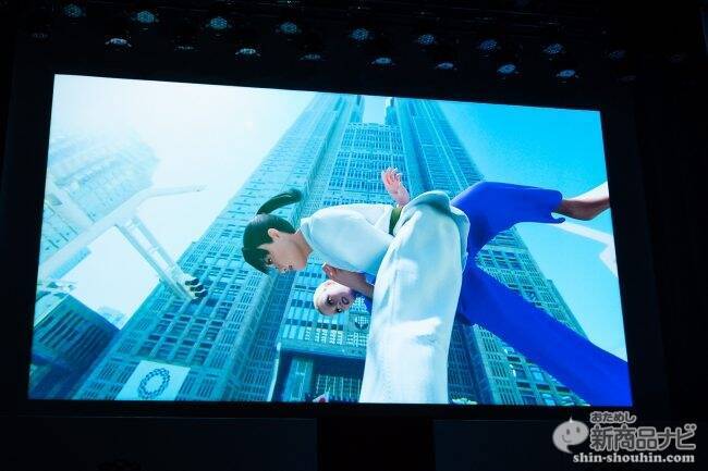 霊長類最強の吉田沙保里さん破れる!? 東京2020五輪公式ゲームCM発表会が開催！