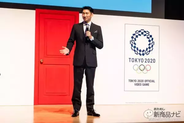 「霊長類最強の吉田沙保里さん破れる!? 東京2020五輪公式ゲームCM発表会が開催！」の画像