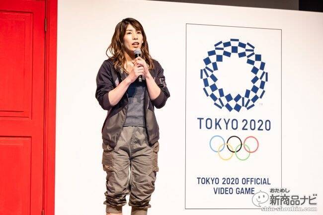霊長類最強の吉田沙保里さん破れる!? 東京2020五輪公式ゲームCM発表会が開催！