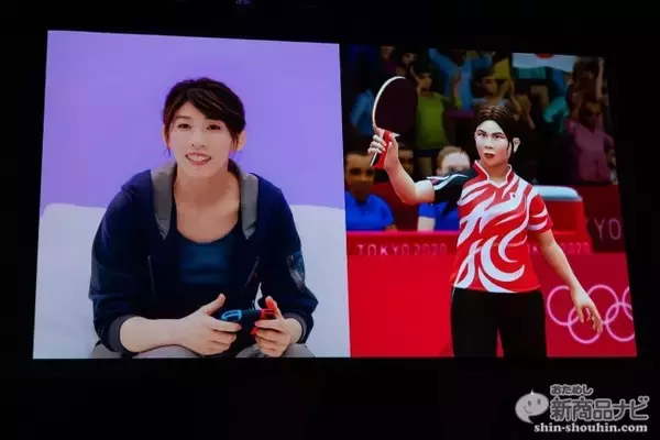 「霊長類最強の吉田沙保里さん破れる!? 東京2020五輪公式ゲームCM発表会が開催！」の画像
