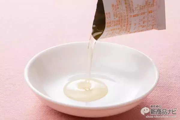 「『こめ油 ポーションタイプ』ってなあに？ 希少な田んぼの恵みのヒミツをあれこれ検証してみた」の画像