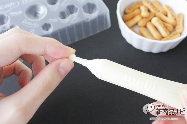 『作ろうきのこの山』で自分好みのきのこの山を作ってみよう！ なんとライバルのたけのこの里型も作れる！