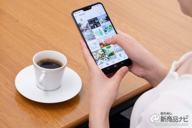 食器用洗剤『フロッシュ®』は手肌にやさしい！ 公式Instagramではプレゼントキャンペーンを実施中