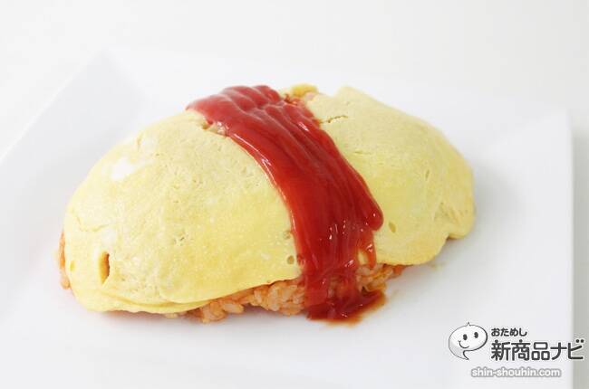『チンするレシピ ふわふわオムライス』で簡単にオムライスを作ろう！電子レンジで2分30秒！