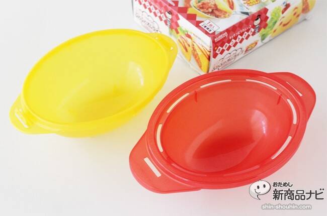 『チンするレシピ ふわふわオムライス』で簡単にオムライスを作ろう！電子レンジで2分30秒！