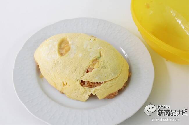 『チンするレシピ ふわふわオムライス』で簡単にオムライスを作ろう！電子レンジで2分30秒！