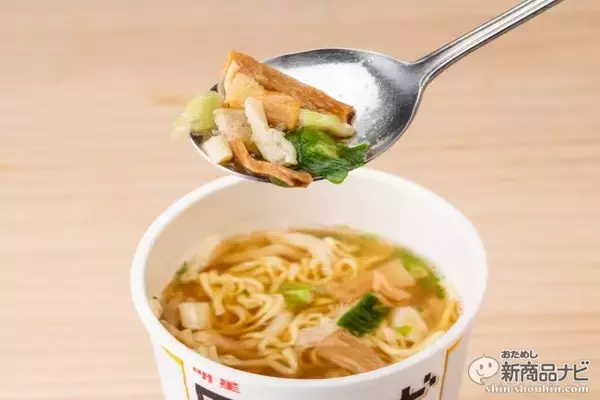 「またまた進化した糖質オフカップ麺『明星　ローカーボNOODLES 鶏がら醤油/野菜タンメン』はうまくなった!?【カップ麺ダイエット】」の画像