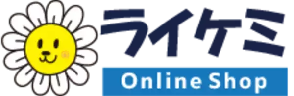 「業界初！家でも外でも使える蚊よけスプレー『Ｗトラップ ワンプッシュ蚊取り 空間ガード 室内・屋外両用』が画期的すぎる!!」の画像