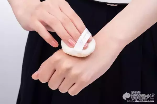 「敏感肌でも安心！ 肌の負担にならない4つの成分で作られた『ビューティフルスキン　ミネラルファンデーション』で優しく肌悩みをカバー」の画像